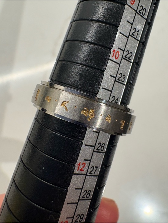 Mantra Other - Traditional Tibetan 
'Mantra',  Men rotating ring , size 11